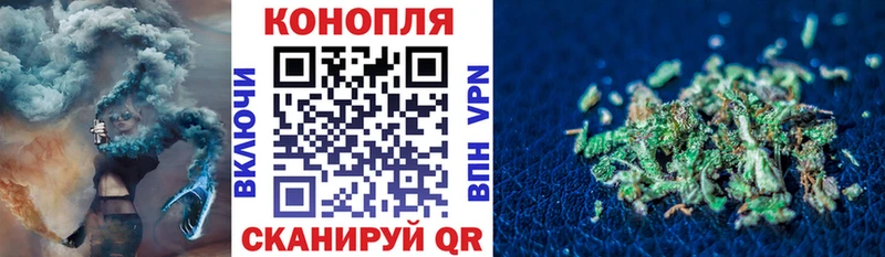 Какие есть наркотики Ногинск COCAIN  APVP  Гашиш  МЕТАМФЕТАМИН  МЕФ  Марихуана  АМФЕТАМИН 