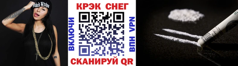 KRAKEN вход  Ногинск  COCAIN Columbia 