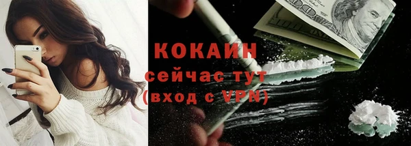 а пвп мука Заволжск