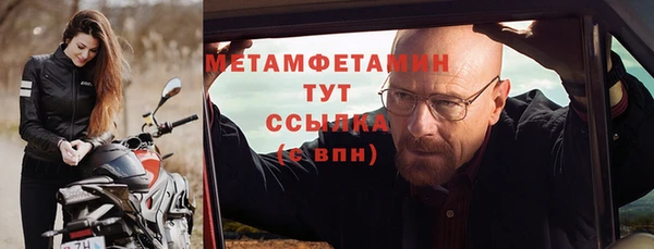 наркотики Елизово