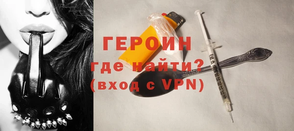 прущий лед Елабуга