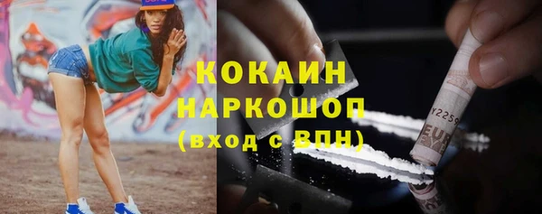 прущий лед Елабуга