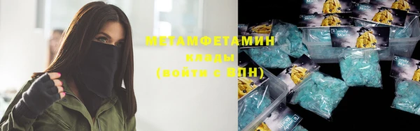 таблы Заводоуковск