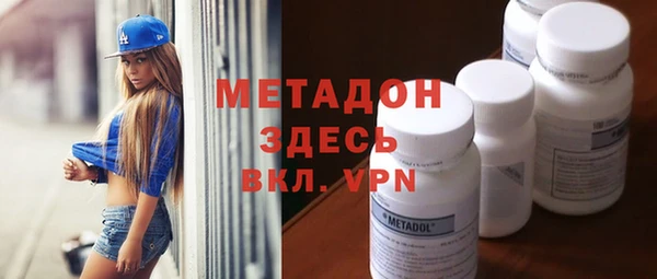 прущий лед Елабуга