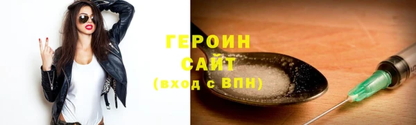таблы Заводоуковск