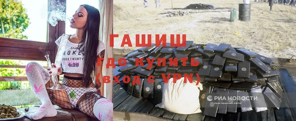 прущий лед Елабуга
