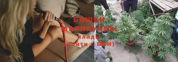 а пвп мука Заволжск