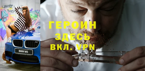 прущий лед Елабуга