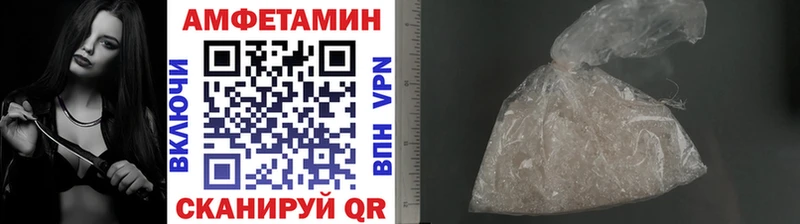 Метамфетамин пудра  ссылка на мегу ссылка  Ногинск 