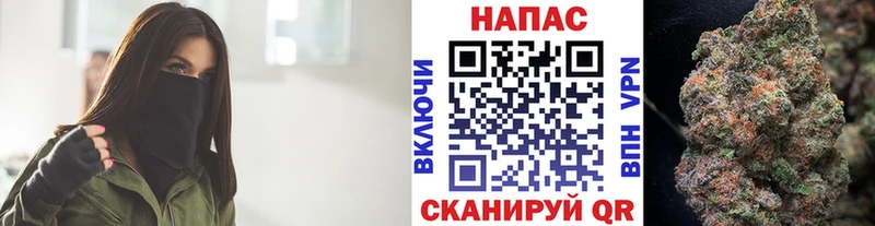 МАРИХУАНА марихуана  наркошоп  Ногинск 